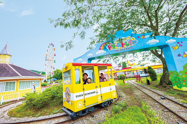 東条湖おもちゃ王国（兵庫県/加東市）