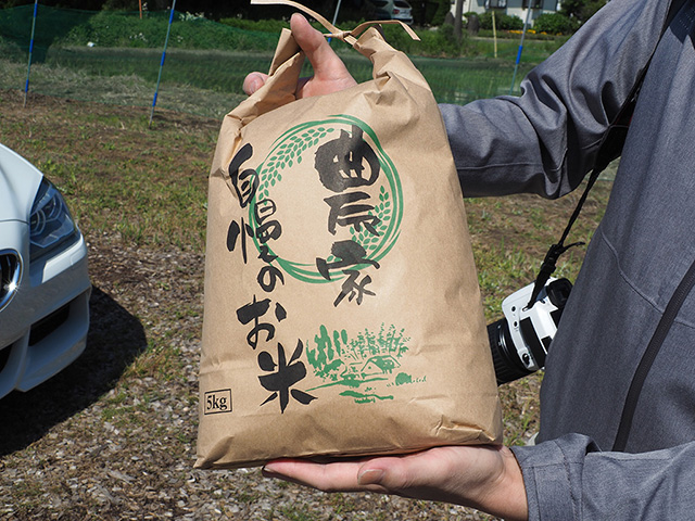 コースのおみやげの新米5kg/まなびファーム（千葉県/九十九里町）