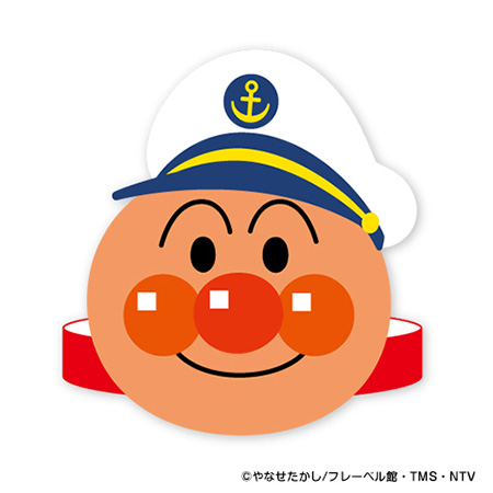 アンパンマンのお面工作/神戸アンパンマンこどもミュージアム＆モール（兵庫県）