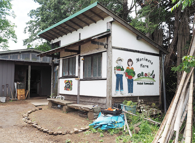 バーベキュー場/森本農園（千葉県/木更津市）