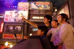 ファミリードライブでタイムスリップ気分♪首都高に乗って都内近郊のレトロスポットめぐり