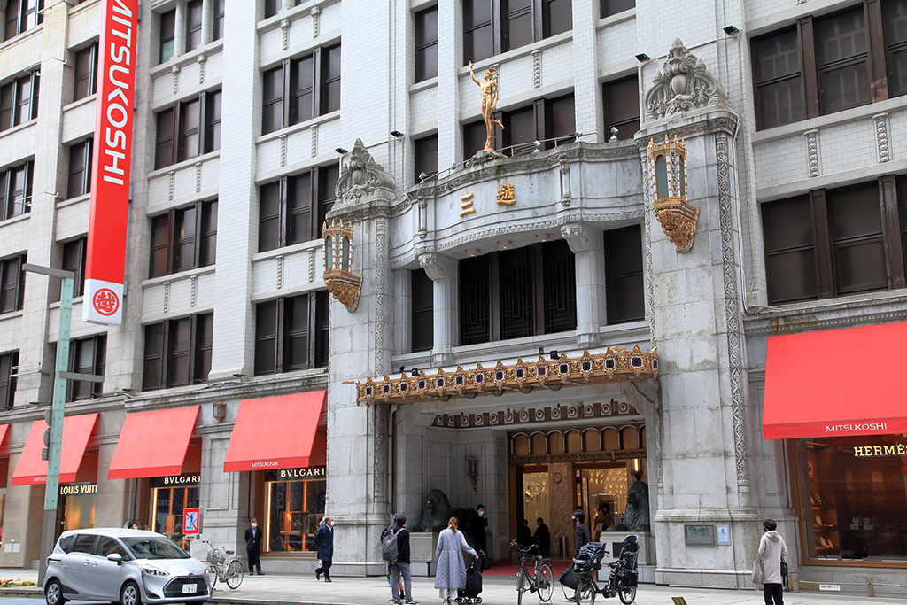 日本橋三越本店（東京都/中央区）