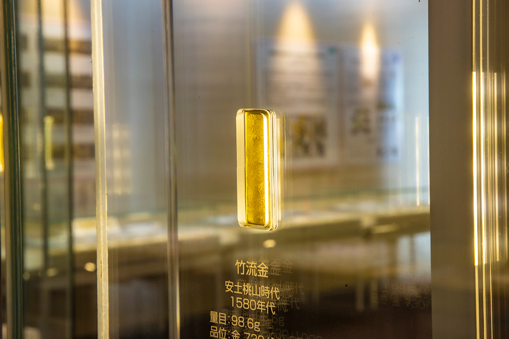 安土桃山時代の貨幣/造幣博物館(大阪府/大阪市)