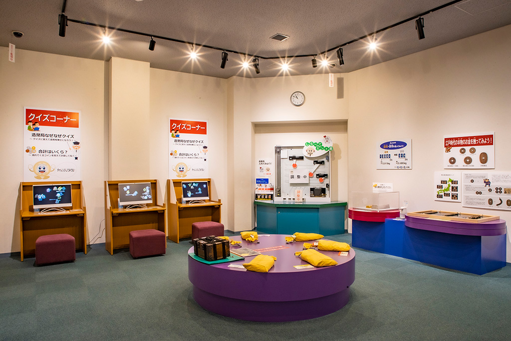 体験コーナー/造幣博物館(大阪府/大阪市)
