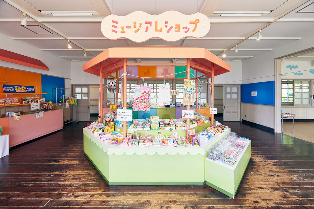 ミュージアムショップ ブー/篠山チルドレンズミュージアム（兵庫県/丹波篠山市）