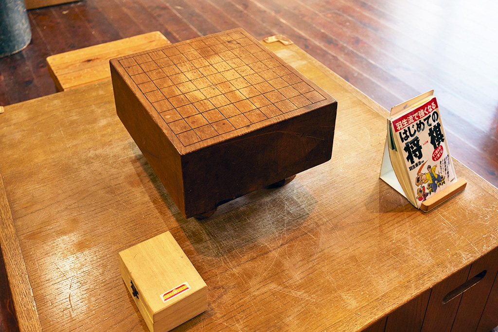 「子ども横丁」で遊べる将棋/篠山チルドレンズミュージアム（兵庫県/丹波篠山市）