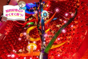 常設展示化した大阪のシンボル的アート作品・太陽の塔（大阪府）の内部へ潜入！
