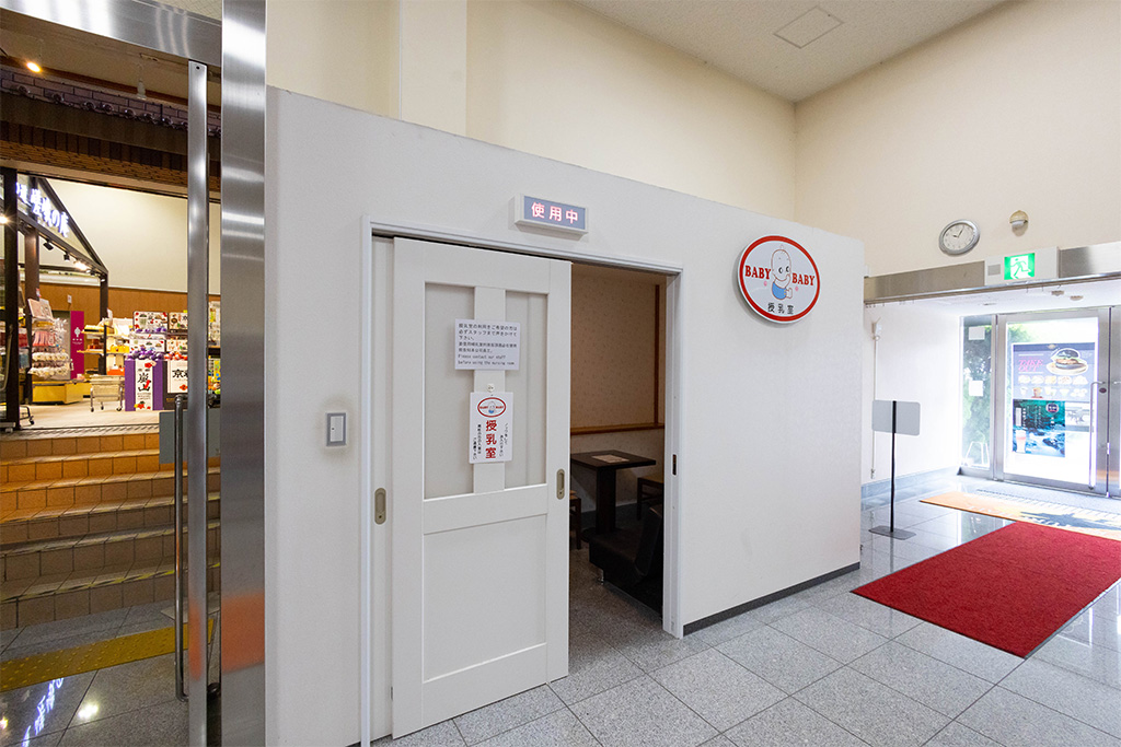 /ジオラマ京都JAPAN（京都府/京都市）