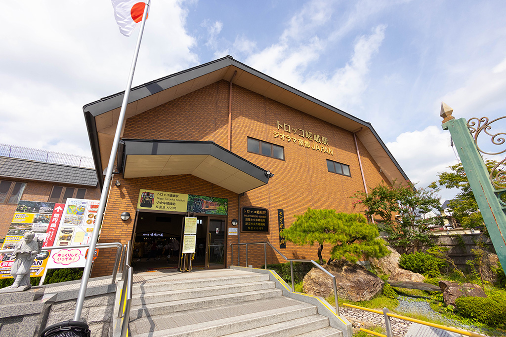 外観/ジオラマ京都JAPAN（京都府/京都市）