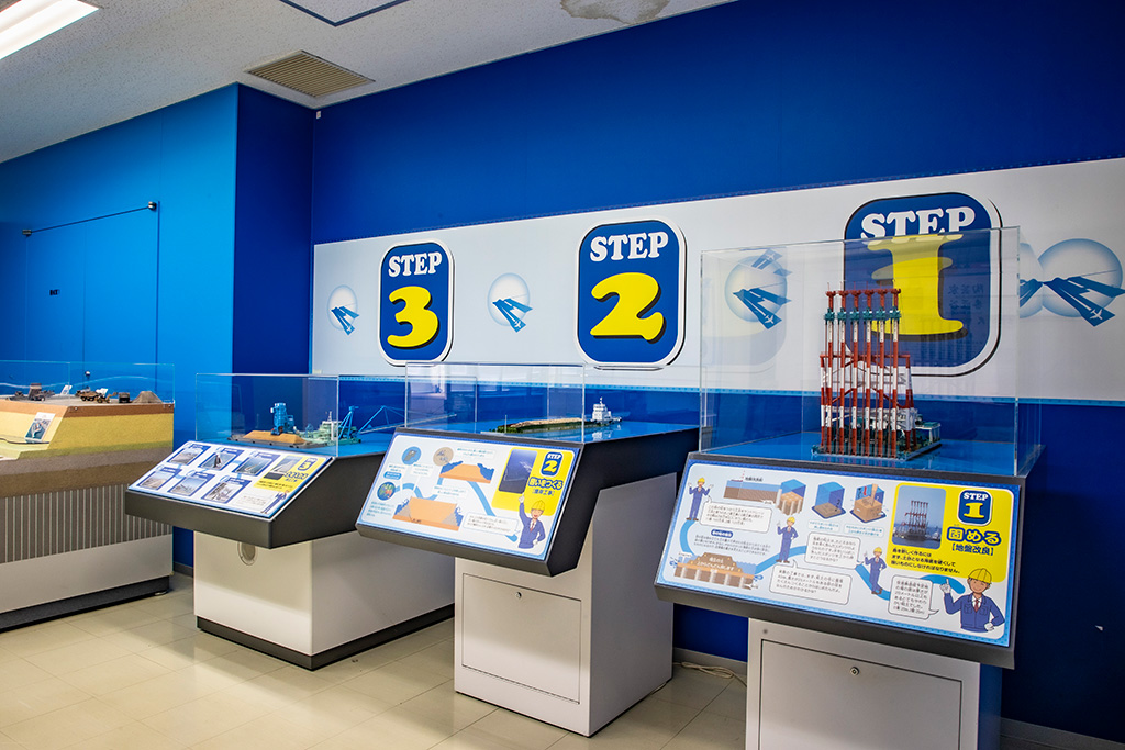 造成工事を解説した展示/関空展望ホール スカイビュー・スカイミュージアム（大阪府/泉佐野市）