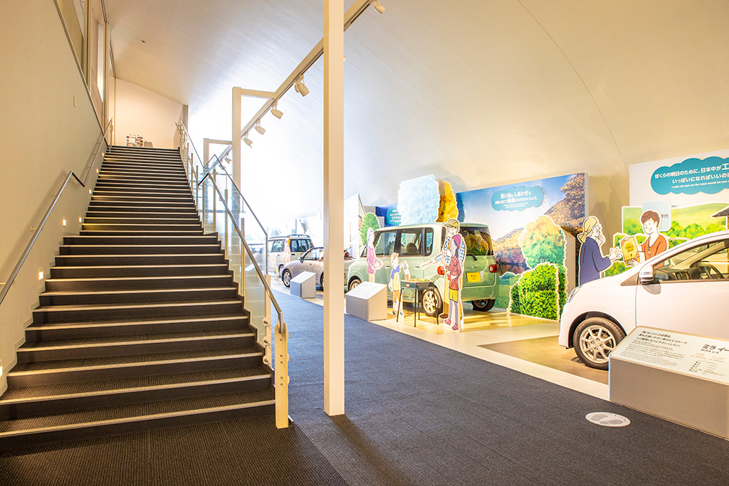 展示フロア/ダイハツ史料展示館 Humobility World（大阪府/池田市）