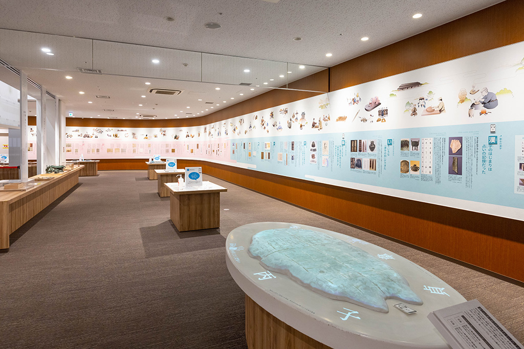 ミュージアムの1階/漢字ミュージアム（京都府/京都市）