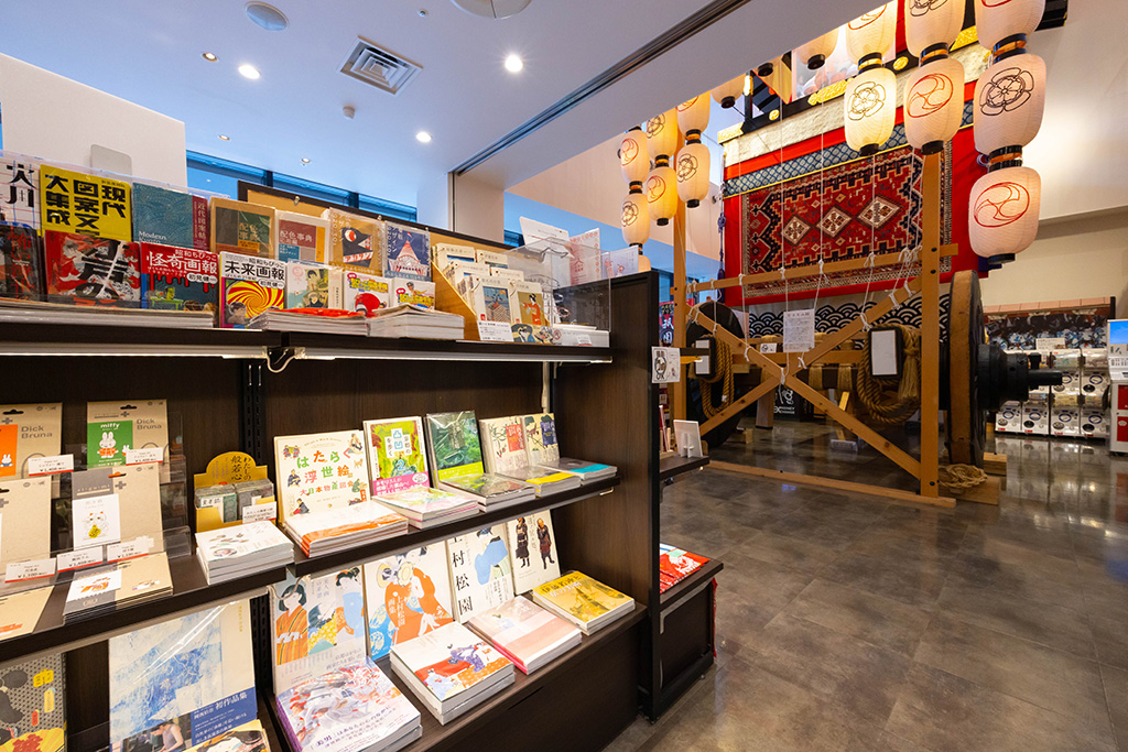 ミュージアムショップ/漢字ミュージアム（京都府/京都市）