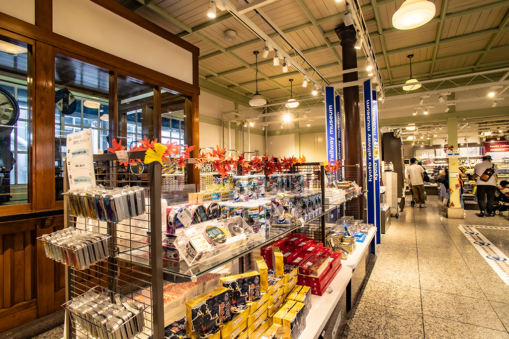 ミュージアムショップ/京都鉄道博物館(京都府/京都市)