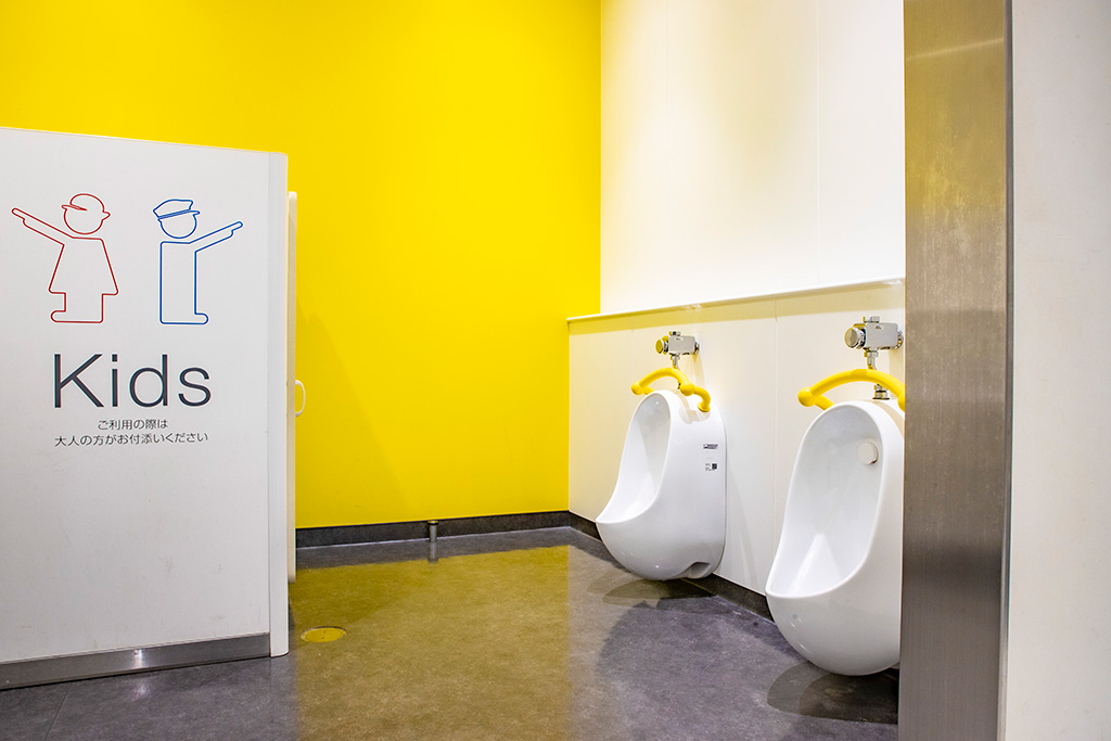 こども用トイレ/京都鉄道博物館(京都府/京都市)