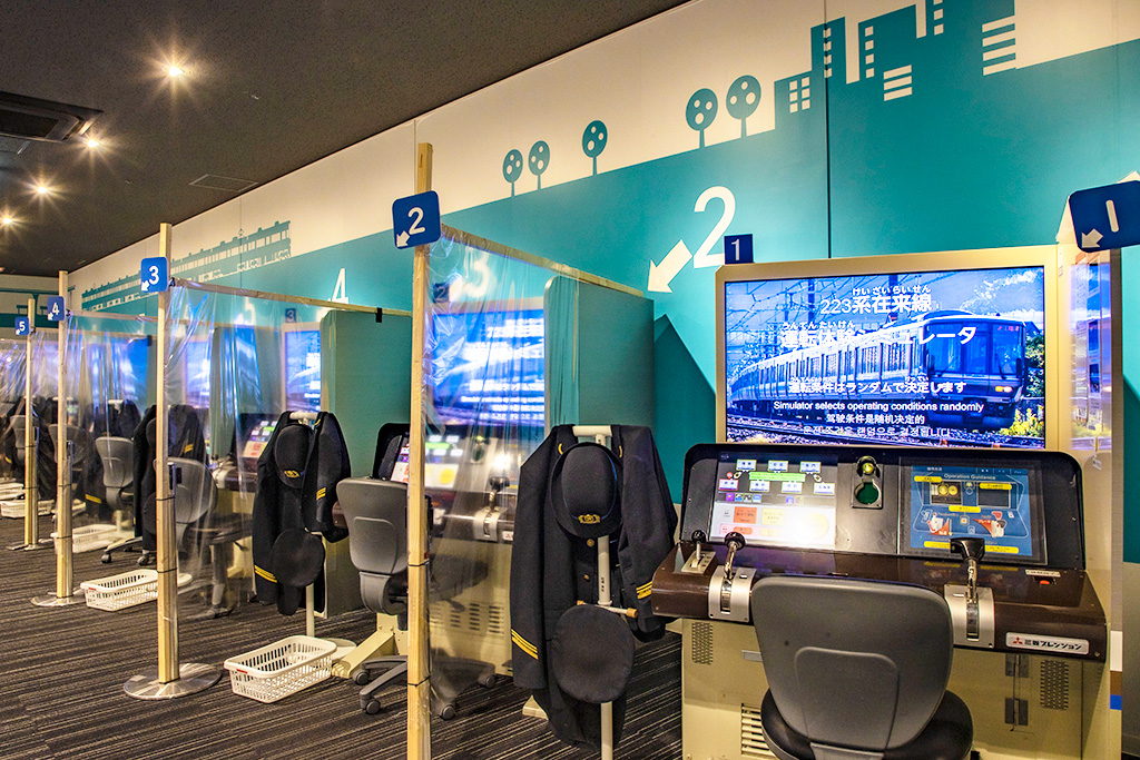 運転シミュレータ/京都鉄道博物館(京都府/京都市)