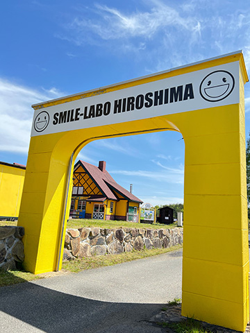 SMILE-LABO HIROSHIMA