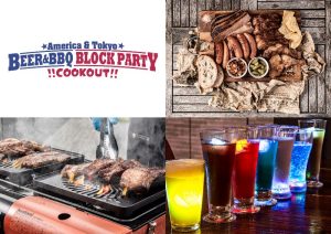 東京スカイツリータウン(R)の夏休みイベントで夏を満喫!