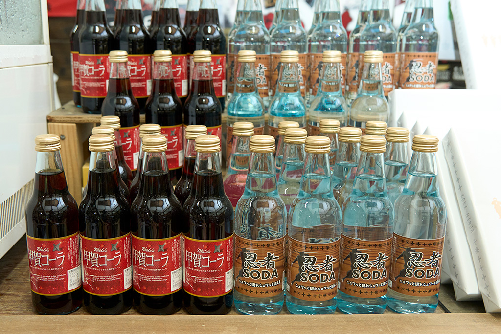 「甲賀コーラ」や「忍者SODA」/甲賀の里忍術村(滋賀県/甲賀市)