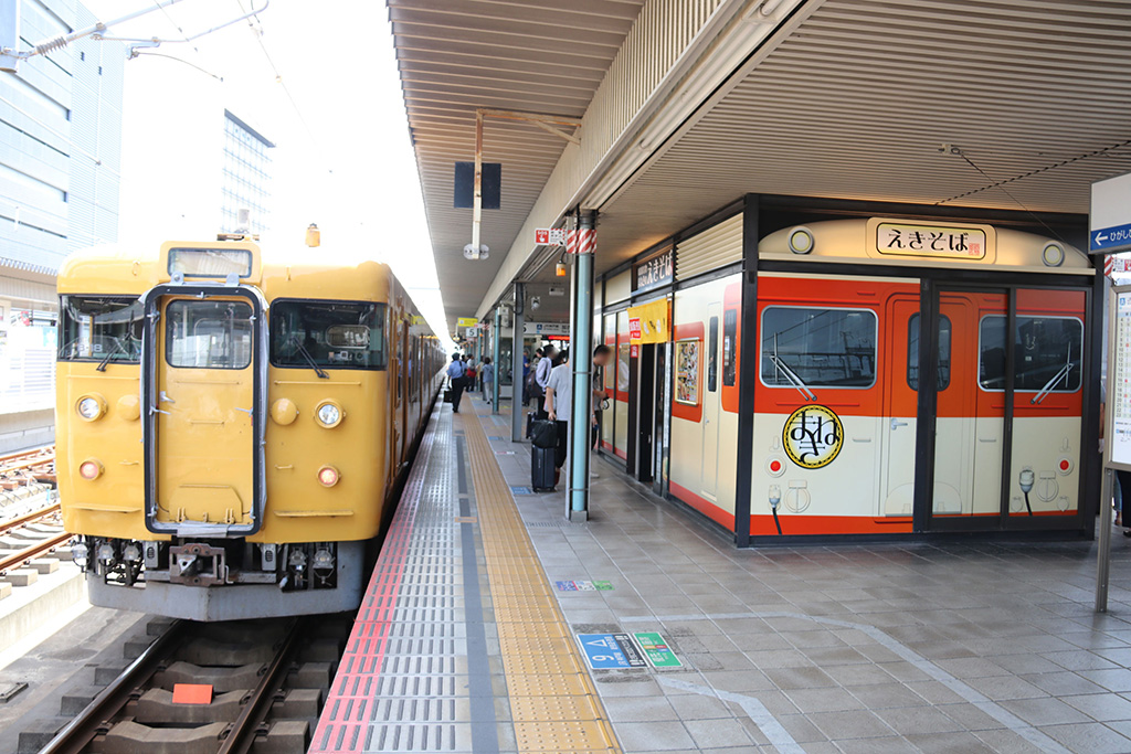 JR山陽本線姫路駅
