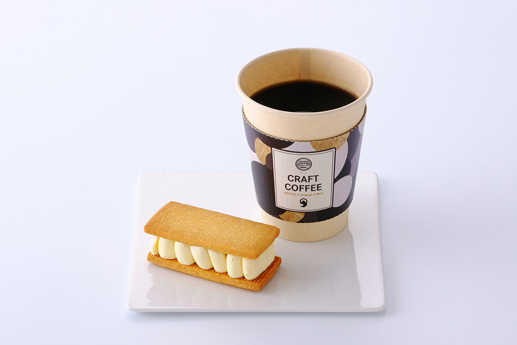 オリジナルブレンドの「日光ブレンド」/東武鉄道新型特急「スペーシア X」