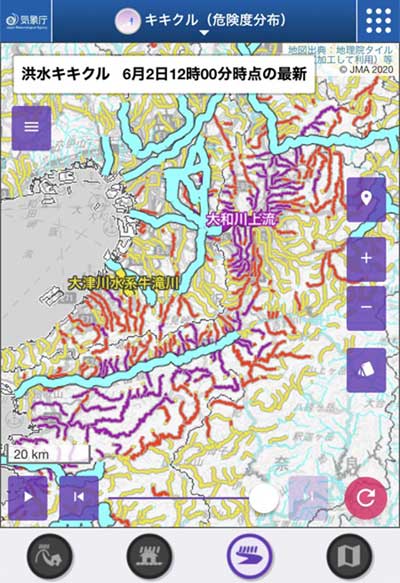 洪水キキクル(出展:気象庁ホームページ)