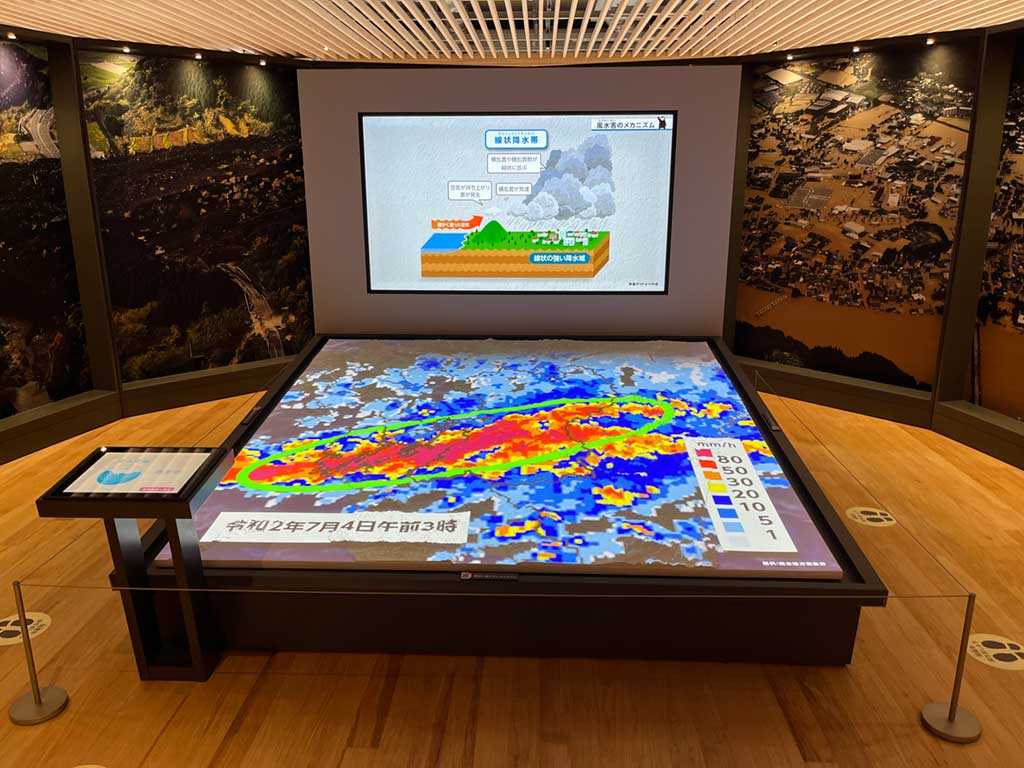 熊本県防災センター(熊本県/熊本市)