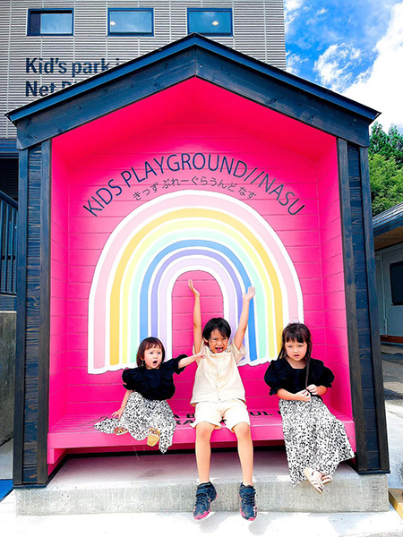 フォトスポット/ KIDS　PLAYGROUND//NASU（栃木県／那須町）