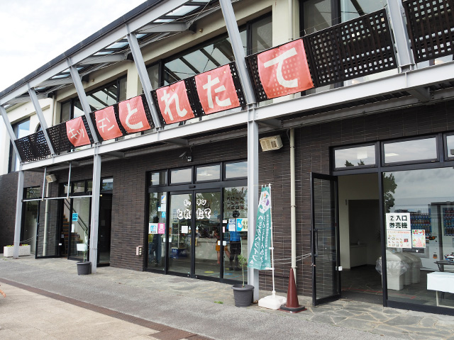 レストハウス「キッチンとれたて」/足立区都市農業公園