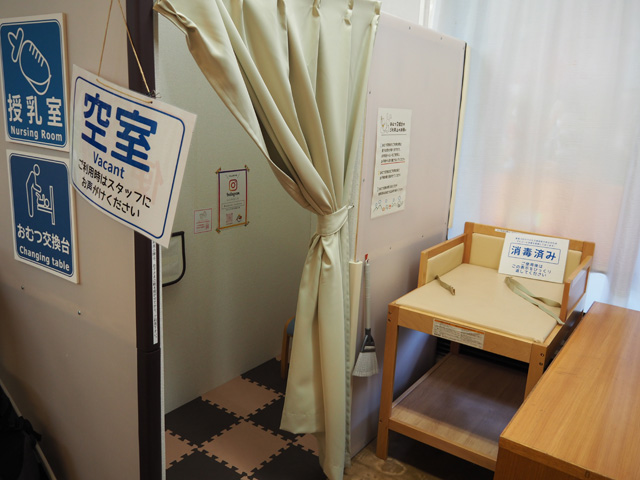 授乳室やおむつ交換台も充実/足立区都市農業公園