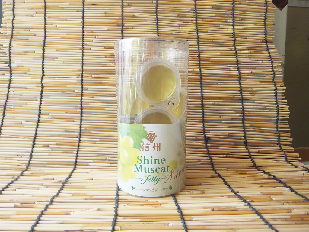 信州シャインマスカットゼリー/小布施PA（上り／下り線）