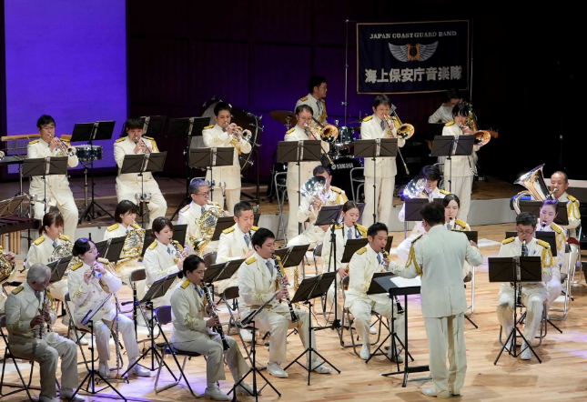 海上保安庁音楽隊