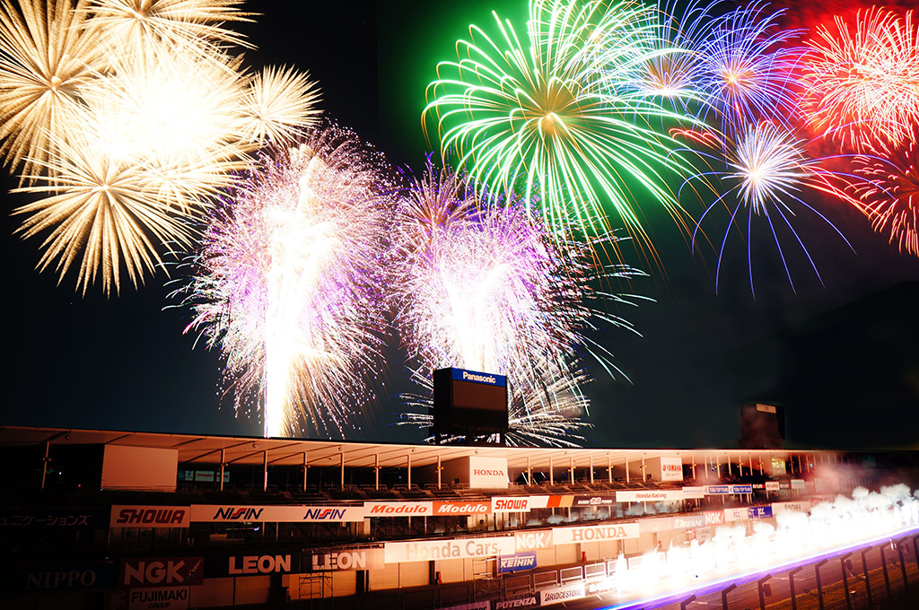 「花火 ザ パフォーマンス」/鈴鹿サーキットパーク(三重県/鈴鹿市)