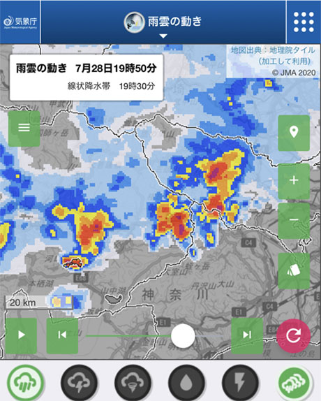 雨雲の動き(出典:気象庁ホームページ)