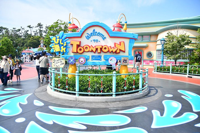 びしょ濡れトゥーンタウン/東京ディズニーランド(千葉県/舞浜市)