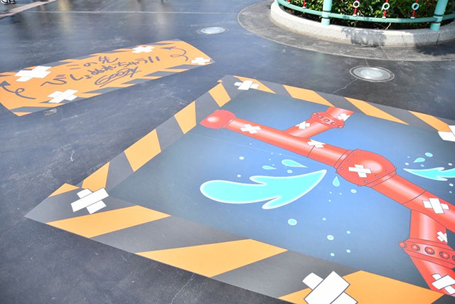 びしょ濡れトゥーンタウン/東京ディズニーランド(千葉県/舞浜市)