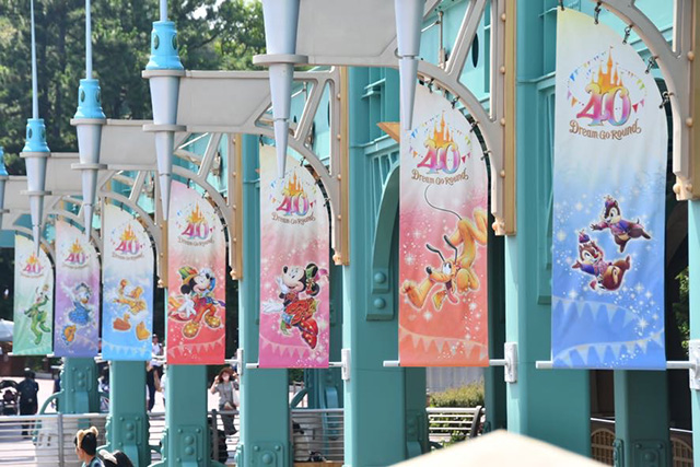 東京ディズニーシー(千葉県/浦安市)