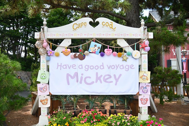 ダッフィーたちが作ったメッセージボード/東京ディズニーシー(千葉県/浦安市)