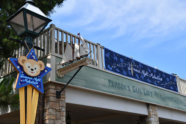 星形のデコレーション/東京ディズニーシー(千葉県/浦安市)