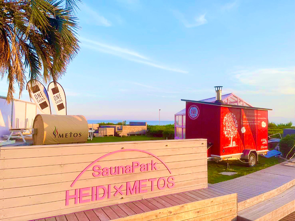 「HEIDI SAUNA PARK」/大磯ロングビーチ（神奈川県/大磯町）