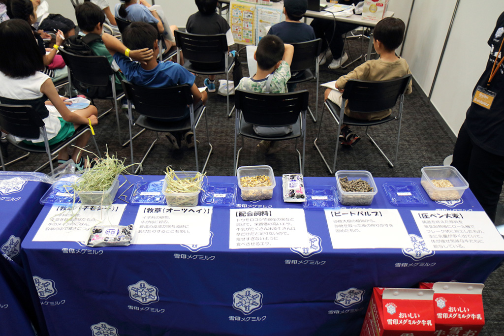 雪印メグミルクのブース/職業体験EXPO 2023(東京都/渋谷区)