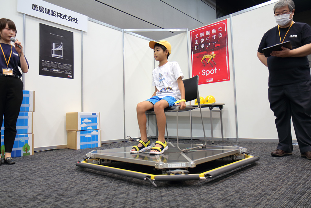 鹿島建設のブース/職業体験EXPO 2023(東京都/渋谷区)