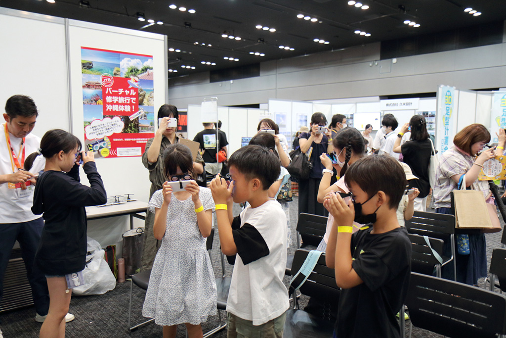 JTBのブース/職業体験EXPO 2023(東京都/渋谷区)