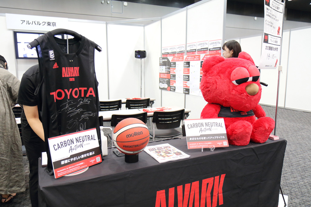アルバルク東京のブース/職業体験EXPO 2023(東京都/渋谷区)