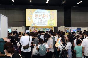 【イベントレポート】職業体験EXPOはどんな体験ができる？仕事体験とは一味ちがう！リアルな企業活動を知ることで社会と出合う