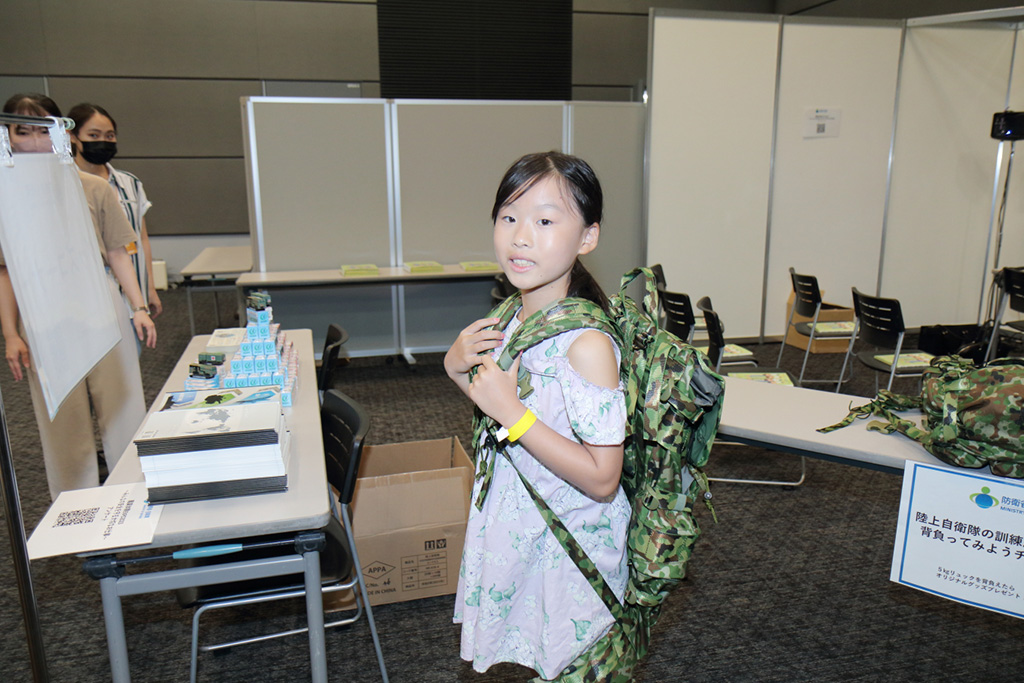 防衛省・自衛隊のブース/職業体験EXPO 2023(東京都/渋谷区)