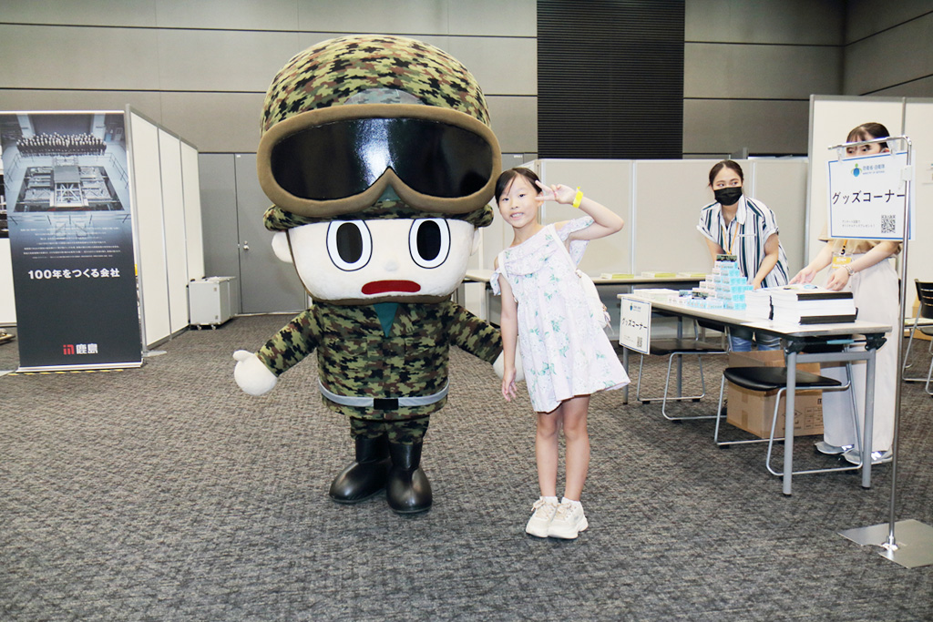 防衛省・自衛隊のブース/職業体験EXPO 2023(東京都/渋谷区)