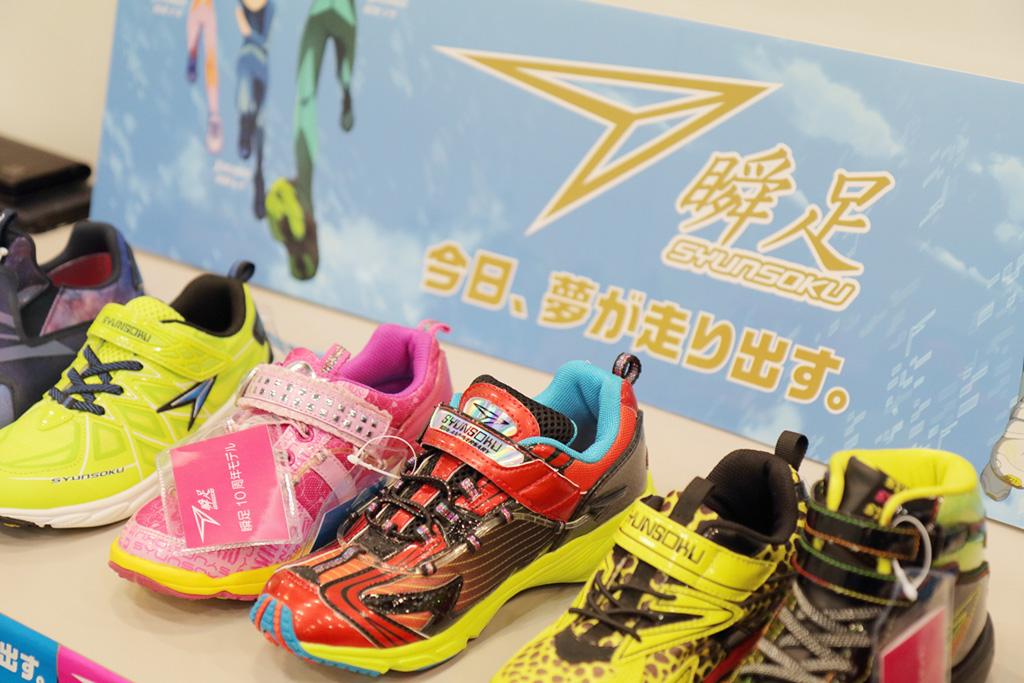 アキレスのブース/職業体験EXPO 2023(東京都/渋谷区)