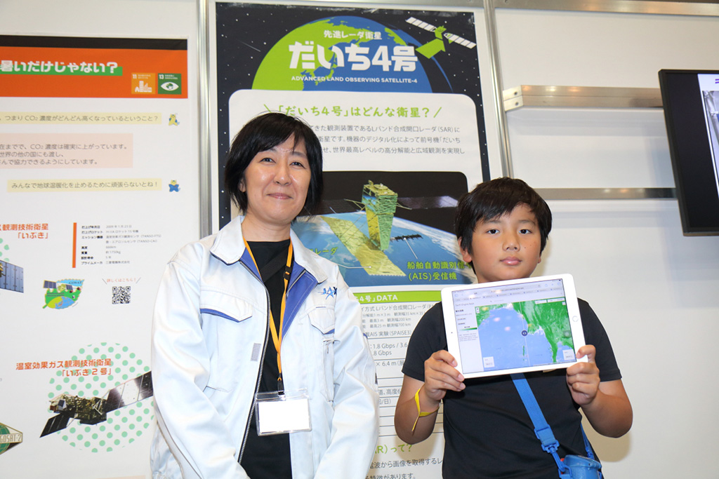 JAXAのブース/職業体験EXPO 2023(東京都/渋谷区)