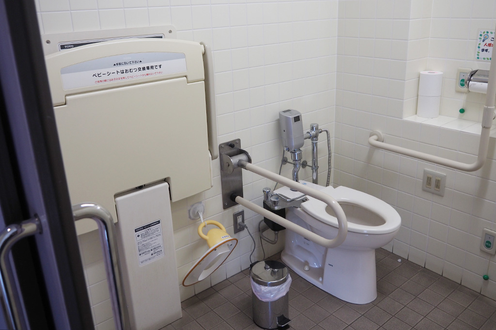 境川遊水地情報センター(俣野遊水地)と今田管理センター(今田遊水地)の館内にあるみんなのトイレ/境川遊水地公園(神奈川県/横浜市)